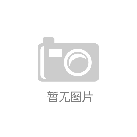 上合國際會議中心（上合大廈）項目
